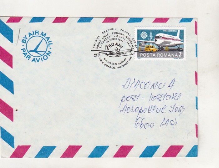 bnk fil Aerofilatelie 1986 plic Zbor omagial Bucuresti Iasi AN 54 Ro 11
