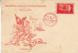 C12 - FDC Romania - 30 ani de la moartea lui IC Frimu - LP252 - 1949