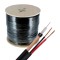 Cablu coaxial RG59 + alimentare 2x0.75, 305m, negru TSY-RG59+2X0.75-B
