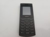 Nokia 105 4G Dual SIM (TA-1551/TA-1557) - Telefon Mobil Folosit, Stare Buna, Compatibil Digi, Incarcator Inclus