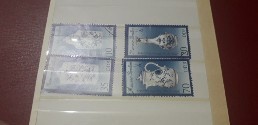 Ștampilate după 1950 foto