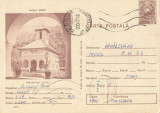 *Romania, Manastirea Lainici, c.p.s. circulata intern (I), 1977