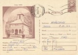 *Romania, Manastirea Lainici, c.p.s. circulata intern (I), 1977