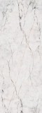 Lambriu PVC Vilo Motivo Gold Marble, alb + auriu, 0.8 x 25 x 265 cm
