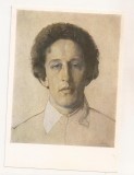 FA127 -Carte Postala- RUSIA - K.A. Somov, portrait of the poet A.A. Block, necirculata 1968