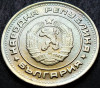 Moneda 20 STOTINKI - BULGARIA, anul 1974 *cod 1415 = A.UNC patina frumoasa, Europa
