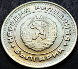 Cumpara ieftin Moneda 20 STOTINKI - BULGARIA, anul 1974 *cod 1415 = A.UNC patina frumoasa, Europa