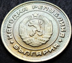 Moneda 20 STOTINKI - BULGARIA, anul 1974 *cod 1415 = A.UNC patina frumoasa