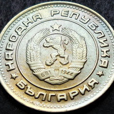 Moneda 20 STOTINKI - BULGARIA, anul 1974 *cod 1415 = A.UNC patina frumoasa