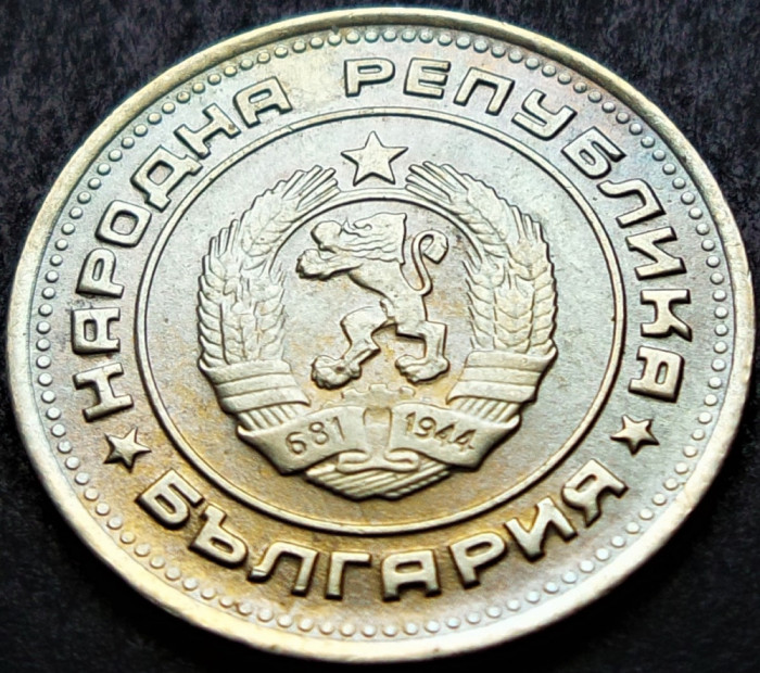 Moneda 20 STOTINKI - BULGARIA, anul 1974 *cod 1415 = A.UNC patina frumoasa