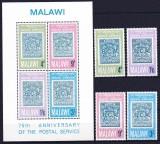 DB1 1966 Malawi 75 Ani Serviciul Postal 4 v. + SS MNH, Nestampilat