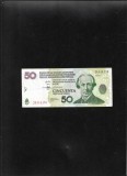 Rar! Argentina 50 pesos 2006 LECOP seria24514170