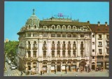 CPIB 17722 CARTE POSTALA - CRAIOVA. HOTEL &quot;PALACE&quot;