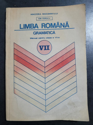 Ion Popescu - Limba romana. Gramatica si notiuni de fonetica si de vocabular... foto