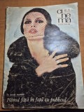 revista cinema martie 1972 - elisabeta bostan , florin piersic