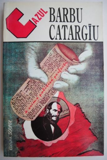 Cazul Barbu Catargiu &ndash; Stelian Neagoe