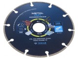 Disc de tăiere diamantat 125mm Metal Cut