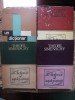 Un dictionar al intelepciunii - Theofil Simenschy (4 vol.)