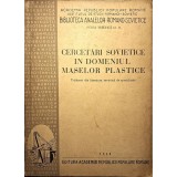 Cumpara ieftin Cercetari sovietice in domeniul maselor plastice - Volum tehnic vechi de specialitate, stare Acceptabila