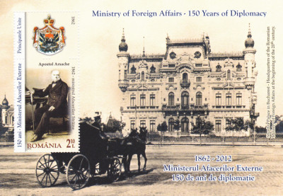 ROMANIA 2012 - MINISTERUL AFACERILOR EXTERNE, BLOC-COLITA, MNH - LP 1941 foto