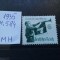1935-Partial set-MH
