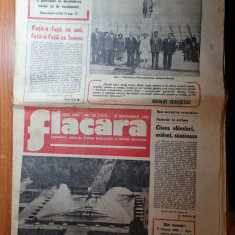 flacara 18 septembrie 1980-ceausescu la iasi,art. orsova,interviu nadia comaneci