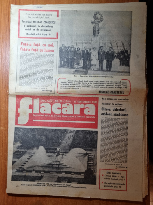 flacara 18 septembrie 1980-ceausescu la iasi,art. orsova,interviu nadia comaneci