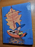 Carte pentru copii - aventurile lui habarnam si ale prienenilor sai - anul 1986
