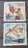 Rusia 1958 pioneri marinari cu fanfara și avion serie 2v stampilata