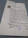 Cumpara ieftin ACT VECHI 1879 TIMBRAT STAMPILAT SI SEMNAT