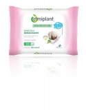 Servetele demachiante Skin Moisture (ten uscat &amp; sensibil), 25buc, Elmiplant