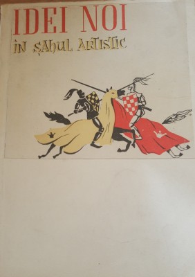 PAUL FARAGO - IDEI NOI IN SAHUL ARTISTIC ~ 1956 foto