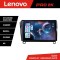 Navigatie Toyota sequoia intre anii 2008-2017 Lenovo Kit-sequoia 8 core QLED 2K 12+256 360 Android radio gps internet CarStore Technology