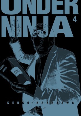 Under Ninja, Volume 4 foto