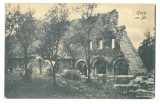 1951 - CARTA, Sibiu, Castle Ruins, Romania - old postcard - unused