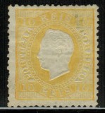 Portugal 1871 King Luis I 10 Rs K.12 1/2 Mi.35B MH MNG AM.575