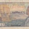 Caisse Centrale de la France D&#039;Outre Mer FRANTA 5 FRANCS Bougainville ND(1947) F