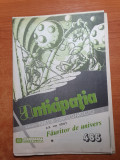 revista anticipatia 1992- colectia povestirii stintific0-fantastice