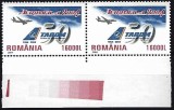 Romania 2004 - Lp 1646 - TAROM - 50 de ani de existenta - pereche, MNH ***