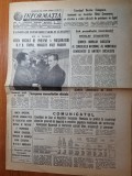 Informatia bucurestiului 17 noiembrie 1987-presedintele etiopiei in romania