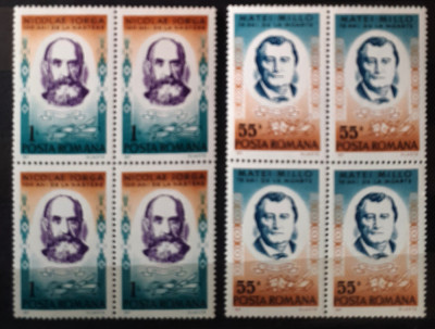 Romania 1971 Lp 784 bloc de 4 timbre actori teatru Aniversarii Nnestampilat mnh foto