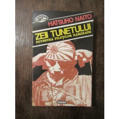 ZEII TUNETULUI - HATSUHO NAITO