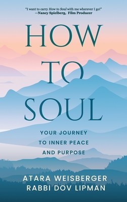 How to Soul foto