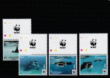 Rarotonga 2016-Fauna,WWF,Testoase,serie 4 valori cu vigneta WWF,MNH,Mi,50-53, Nestampilat