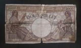 Bancnota Romania - 2000 Lei 23-03-1943 - Decupata - An rar