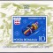TSV % - 1976 LP 902 J.O. DE IARNA - INNSBRUCK, COLITA DANTELATA, MNH/** LUX