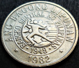 Moneda 10 SENTIMOS - FILIPINE, anul 1982 *cod 2559 A = UNC