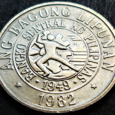Moneda 10 SENTIMOS - FILIPINE, anul 1982 *cod 2559 A = UNC