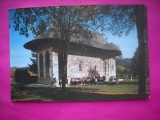 HOPCT 10130 MANASTIREA/ BISERICA HUMOR JUD .-SUCEAVA -NECIRCULATA