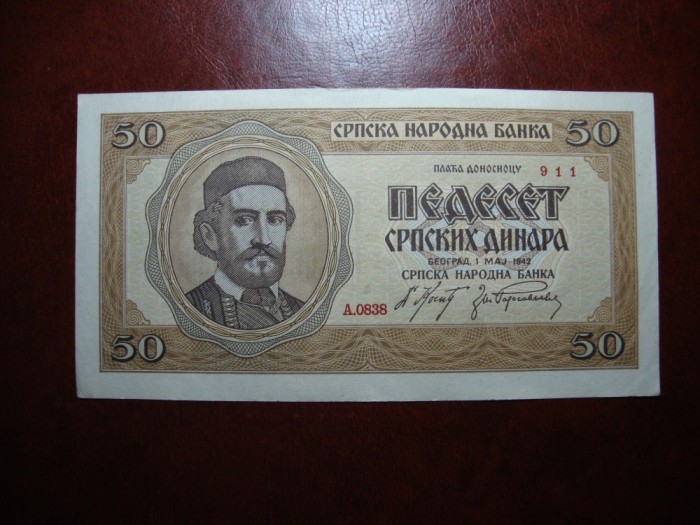 SERBIA 50 DINARI 1942 SUPERBA